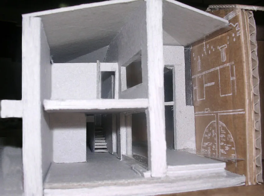 Atrium